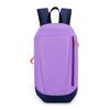Mochila Casual Mismo Estilo de Decathlon, Ciclismo al Aire Libre, Bolsa Deportiva Ligera para Viajes, Reductora de Carga, Mochila con Logo Imprimible
