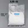 Acessórios para Purificador de Água Conjunto Completo 2/3 Conector Rápido Plugue de Fivela Azul Plugue para Tubo Pe Almofada de Garfo de Extração Anel de Vedação