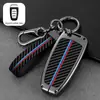 Funda para llave H5 bandera roja 2022 adecuada para coche H5 bandera roja nuevo 18-22 carcasa de hebilla para coche hombres y mujeres metal de alta gama
