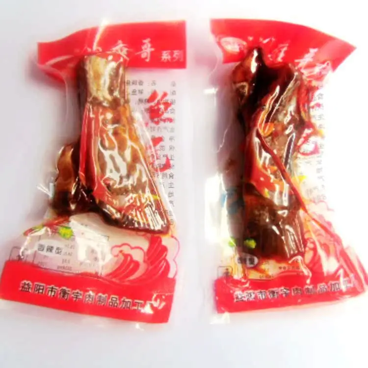 鱼尾2个