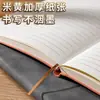 Caderno Retrô para Negócios, Estudantes e Preparação para Exames, Uso em Escritório, Caderno com Capa de Couro, Coleção de Caderninhos Simples A5 de Cor Sólida