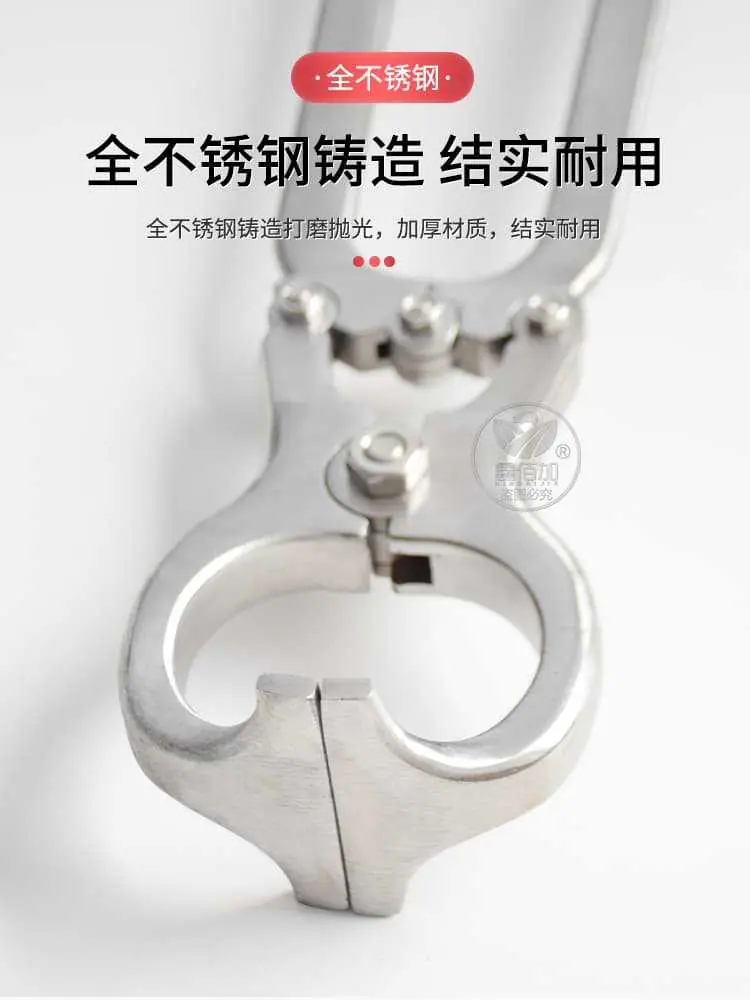 去势钳B详情页 (2).jpg