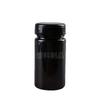 Botella de Plástico de 80cc Grado Alimenticio Tarro Sellado de PET Tubo a Prueba de Luz Fabricante Suministros Botella Portátil Dispensadora de Polvo en Cápsula