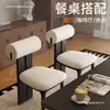 Silla de Comedor Vintage de Madera Maciza para Uso Doméstico, Silla con Respaldo de Moda, Silla de Maquillaje de Diseñador, Silla Hipopótamo, Silla de Comedor Estilo Mediados de Siglo