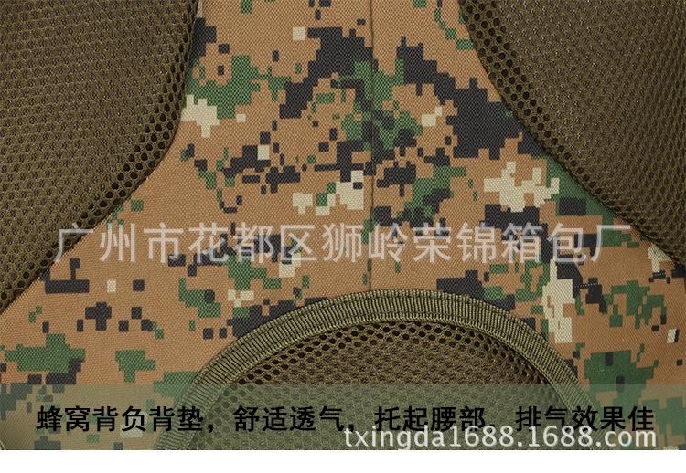 详情-_38