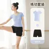 Ropa de Baile para Adulto Tops Ropa de Práctica Manga Corta Verano Danza Clásica China Danza Corporal Ballet Traje Dividido