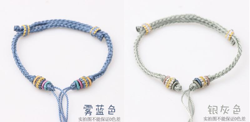 线圈+八股辫手链详情_10.jpg