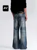Jeans azules de pierna recta estilo americano Fengmei, unisex, lavados y desgastados, vintage, con efecto ojo de gato tridimensional, corte holgado, pierna ancha, pantalones casuales