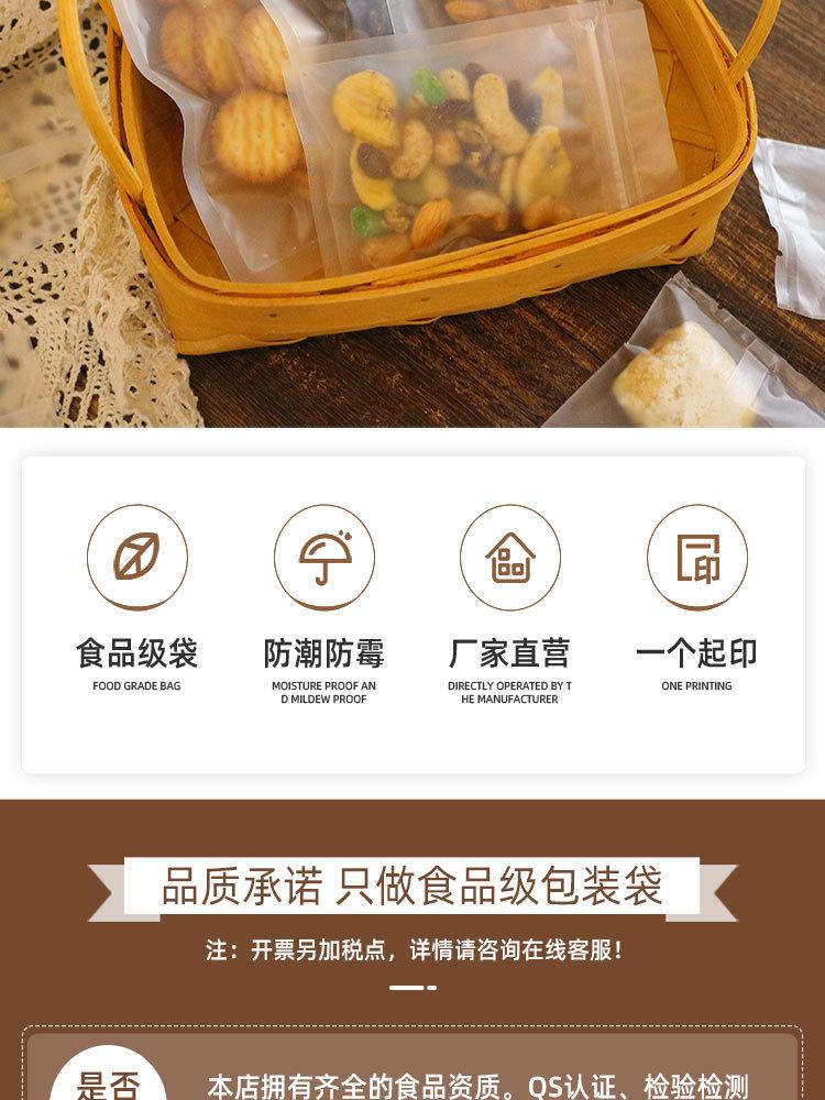详情页_03.jpg