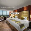 Muebles para el Hotel Kaiyuan Mingdu, Juego Completo para Habitación Estándar, Habitación Doble para Casa de Huéspedes, Muebles para Renovación de Habitación Modelo de Oficina de Ventas, Fábrica