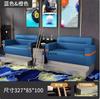 Sofá de Sala de Billar Silla de Ocio Cabina de Sala de Competición de Bolas Fabricante Asiento de Lujo Ligero de Alta Gama Silla para Ver Bolas