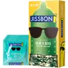 Link Exclusivo para Clientes AntigosPreservativos Jissbon Sexto Sentido Copo de Avião Lubrificante Vibrador