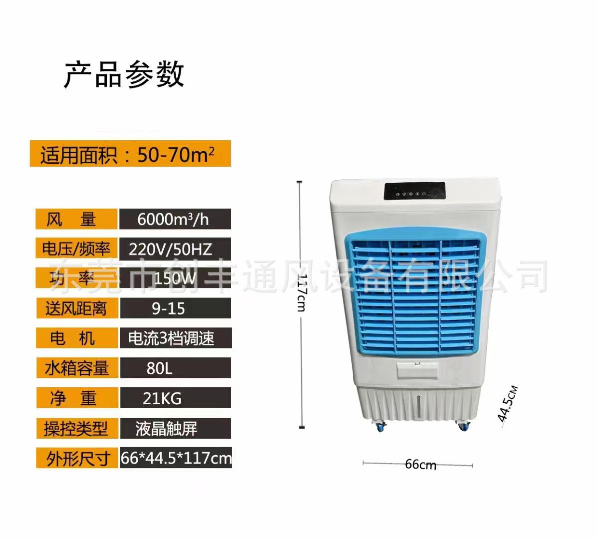 微信图片_20230526151743