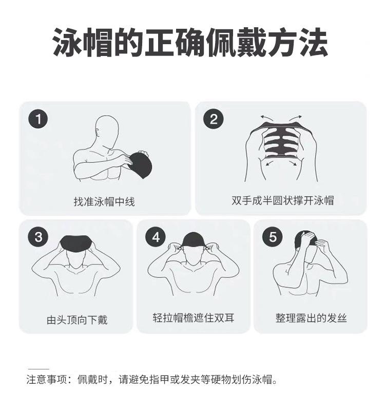 详情_08