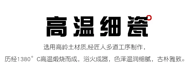 茶具_08.jpg