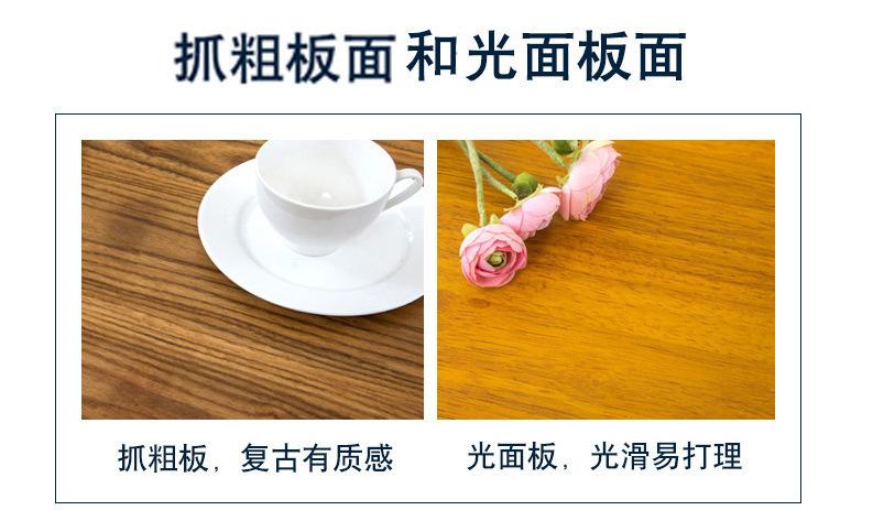 复古酒吧音乐餐厅长方形铁艺咖啡厅奶茶店桌椅组合工业