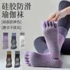 Meias de Yoga Meia-Panturrilha Profissional Pilates Antiderrapantes Color Block Dedos Separados Meias Esportivas Base de Silicone Amortecimento Absorção de Choque Meias de Cinco Dedos