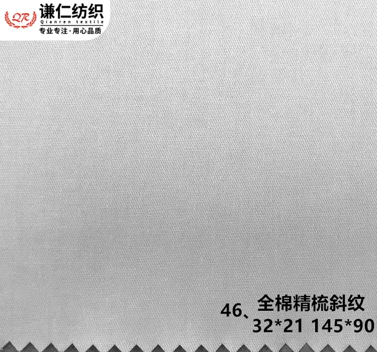 46_副本.jpg