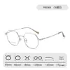 Gafas Adelgazantes con Montura Grande de Aspecto Natural 90368 Gafas Poligonales Personalizadas sin Graduación para Mujer Gafas con Montura de Titanio para Hombre Montura para Gafas de Miopía