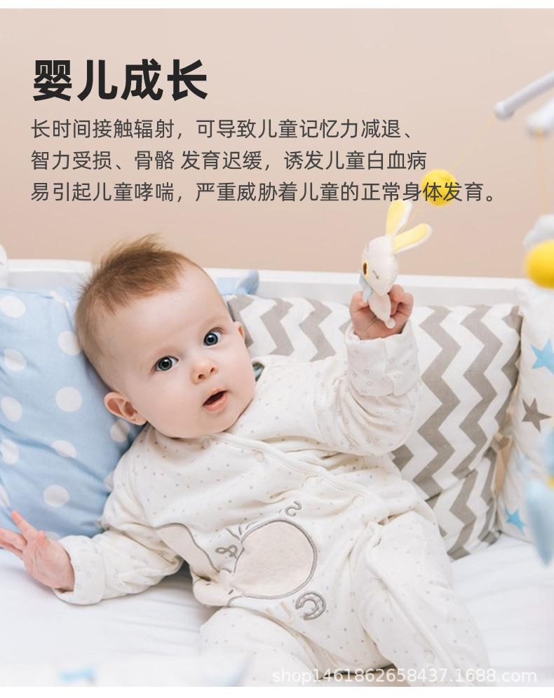 EMF01中文详情_08.jpg