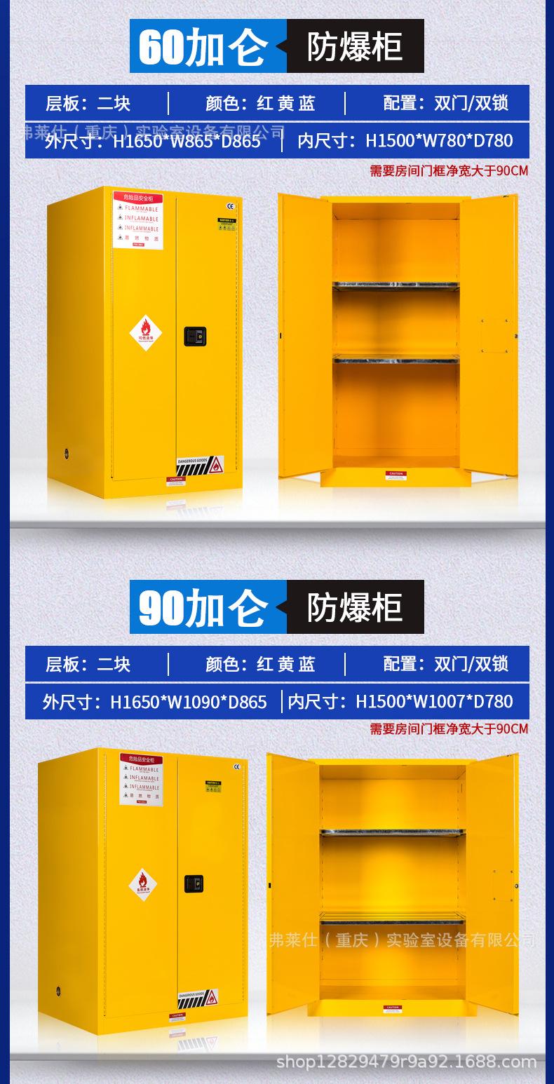 详情下_14.jpg