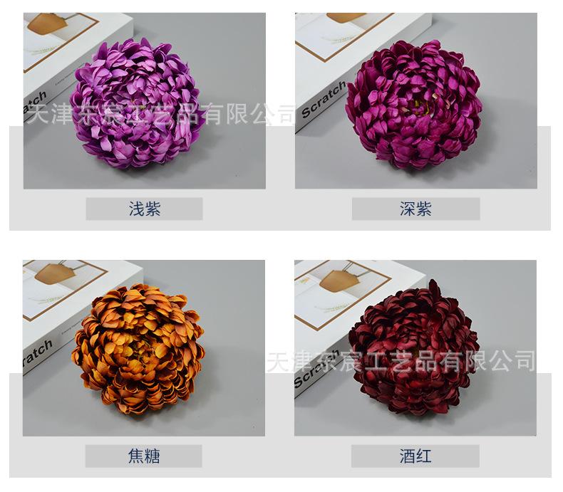 详情_04.png