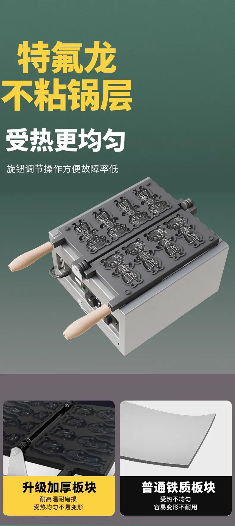 详情_06.jpg