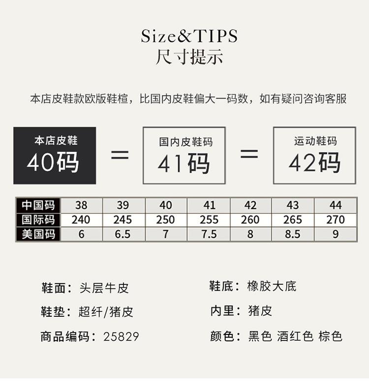 东莞-25829_03.jpg