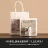 Caja de Regalo Set de Té Kung Fu de Plata de Ley 999 Taza Recta Cuatro Tazas de Té de Lujo Ligero Taza de Té Taza de Degustación de Té