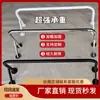 Secador de Ropa Plegable de Pared, Barra de Ropa Montada en Pared, Soporte Simple de Acero Inoxidable para Interiores, Perchero