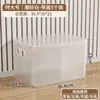 Caja de almacenamiento transparente para uso doméstico, caja de almacenamiento de juguetes y bocadillos, organizador de ropa, cesta de almacenamiento para armario, caja de ropa, caja de plástico