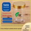 Fabricantes de Guangdong fornecem frasco redondo reto transparente de 300 ml, frasco de boca clara para comprimidos, frasco para alimentos cor de ameixa