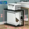 Prateleira de Armazenamento de Rack para Gabinete de Computador Multicamadas para Mesa de Escritório Doméstica, Rack de Armazenamento de Impressora de Dois Níveis