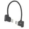 Cable de Conexión de Control Remoto Tipo-C a Tipo-C para Teléfono Móvil 15cm
