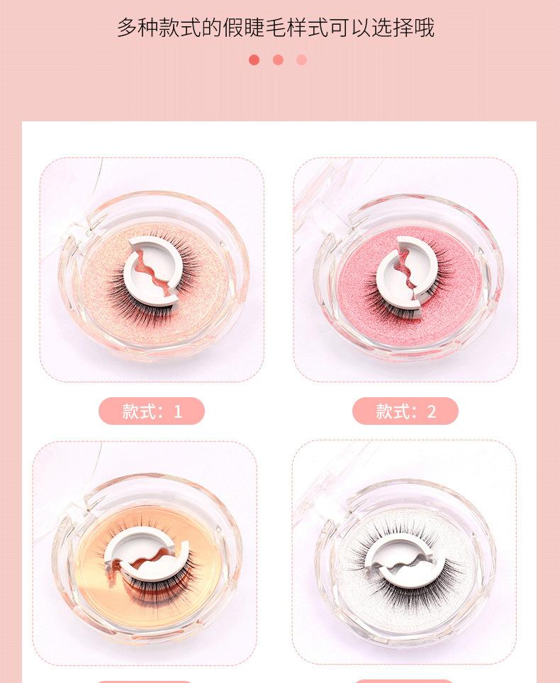 O1CN01Jlt1V92AT1elj0awo_!!2208