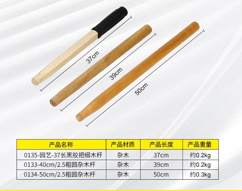 详情_07.jpg