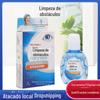 Pacote de Envio Direto Peça Única para Pessoas de Meia-Idade e Idosos: Solução para Cuidados com os Olhos, Colírio para Olhos Secos e Irritados, e Conjunto de Cuidados Corporais Clareadores para os Olhos
