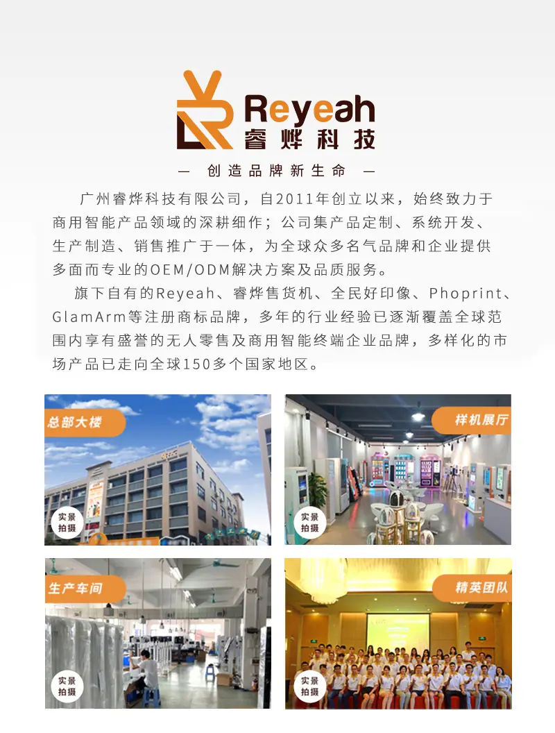 D11-01-文创详情页-恢复的_10.jpg