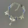 Colección de Pulseras de Bosque Más Vendidas, Frescas Pulseras de Mariposa de Verano para Parejas, Mariposa Luciérnaga Estudiantes, Nudos de Bambú Dulces, Sueño de Buena Relación Calidad-Precio