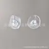 Almohadilla de Silicona Transparente para Metatarso Separador Invisible de Dedos para Sandalias Chanclas Almohadilla Antidesgaste Media Talla Separador de Dedos para Chanclas
