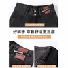 Jeans Negros de Cintura Alta Pierna Recta para Mujer, Tendencia Otoño e Invierno Versátiles Nuevos Forrados de Felpa Sueltos Adelgazantes Pantalones Estrechos de Pierna Ancha
