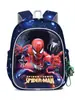 Mochila Escolar de la Princesa Elsa para Niñas de Preescolar, Niños, Niñas, Regalo de Cumpleaños de Elsa para Entrar al Preescolar, Clase Pequeña, Bebé Grande, 3 Años, 6 Años