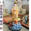 Estátua de Buda de Resina Aoyu Guanyin Bodhisattva Guanyin Adoração em Templo Nanshan Tadong Zizai Estátua de Guanyin