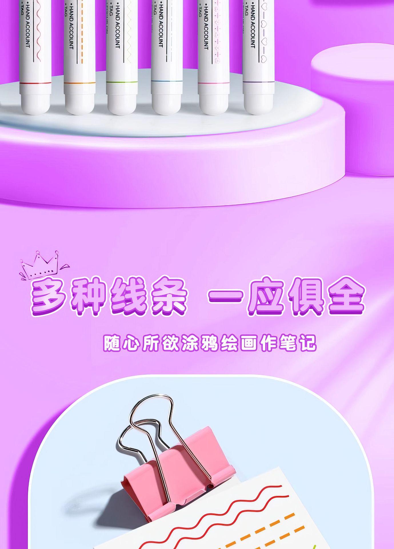 描述图_2.jpg