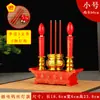 Lâmpada de Vela Eletrônica, Deus da Riqueza, Lâmpada da Fortuna, Altar de Buda, Vela de Incenso Digital Doméstica, Incensário, Suporte para Vela LED, Lâmpada Eterna Plugável
