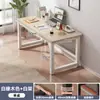 Escritorio de computadora de escritorio simple para dormitorio escritorio de estudiante escritorio para estudio en casa escritorio para adultos banco de trabajo rectangular