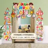 Decoración para el Inicio de Clases, Montaje para la Atmósfera de la Ceremonia de Apertura, Decoraciones de Nuevo Semestre para Jardín de Infancia, Decoraciones de Puertas, Adornos Colgantes