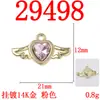 Estilo barroco alas huecas corazón colgante aleación accesorios adornos hechos a mano diy dulce fresco pulsera aretes dijes
