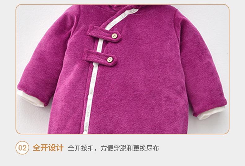 详情页3_15