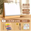Calendario de Papel Grueso en Blanco para Acuarela para Uso en DIY Pintado a Mano con Pasteles al Óleo y Marcadores/Calendario de Escritorio Decorativo